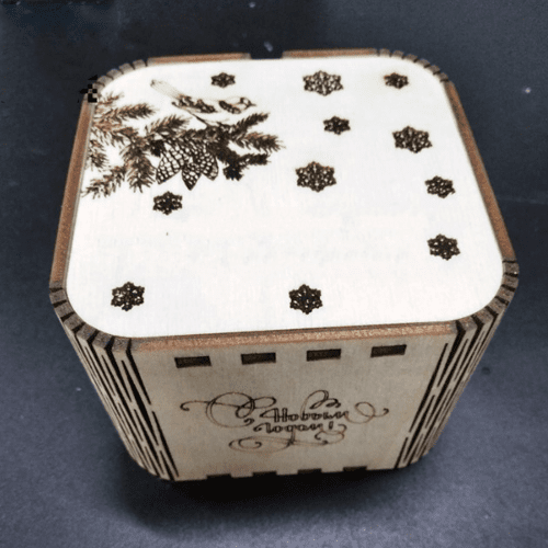 Decorative Box DB011