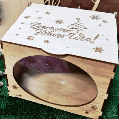 Decorative Box DB013