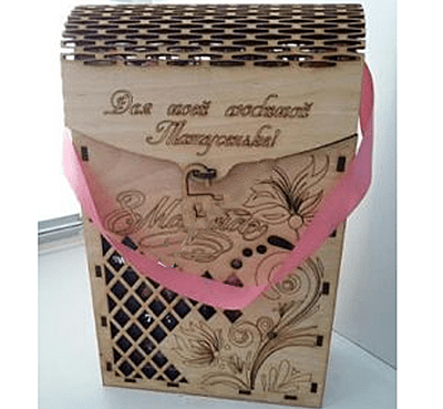 Decorative Box DB039